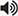 listen